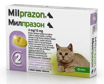 Мілпразон антигельментик для кошенят і кішок до 2 кг (4 таблетки 4 мг/10 мг)
