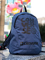 Рюкзак Converse молодежный стильный качественный, цвет синий меланж