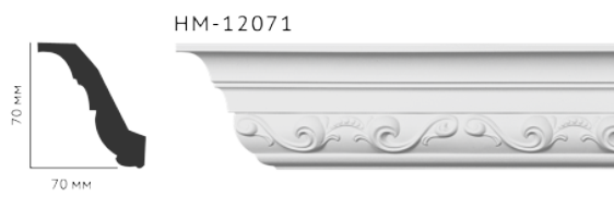 Карниз стельовий з орнаментом Classic Home New HM-12071 ліпний декор з поліуретану,