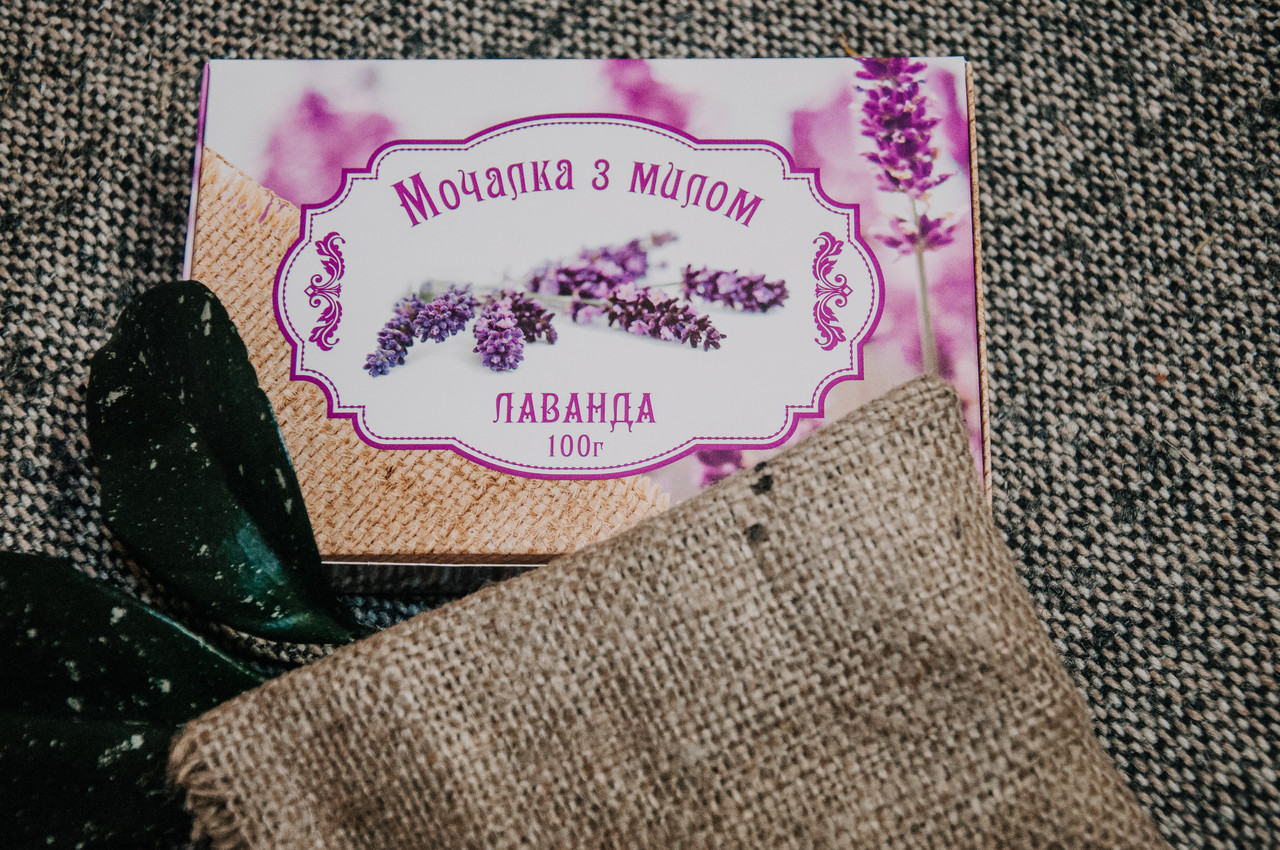 МОЧАЛКА з натуральним милом ручної роботи "Лаванда", фото 1