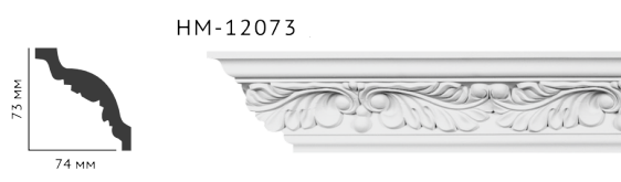 Карниз стельовий з орнаментом Classic Home New HM-12073 ліпний декор з поліуретану,