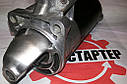 Стартер б/у FORD Escort, Focus, Mondeo, MAZDA Tribute, MERCURY Cougar 1.6, 1.8, 2.0, фото 6