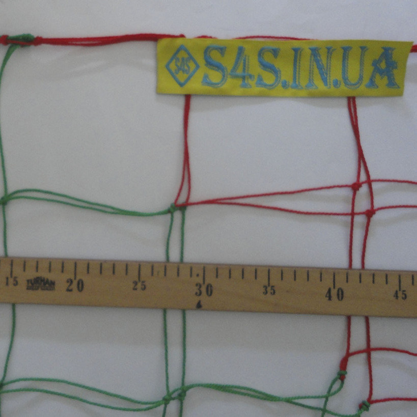 Сітка футбольна для футбольних воріт «ЕКОНОМ 2,1» червоно-зелена (комплект з 2 шт.), фото 1