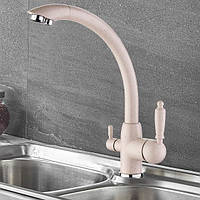 Змішувач для кухні з підключенням до фільтру Lamber 15678К Бежевий