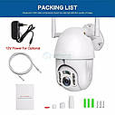 Зовнішня поворотна IP WiFi камера Unitoptek XMW-N02 1080P Onvif.  iCSee, фото 8