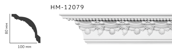 Карниз стельовий з орнаментом Classic Home New HM-12079 ліпний декор з поліуретану,