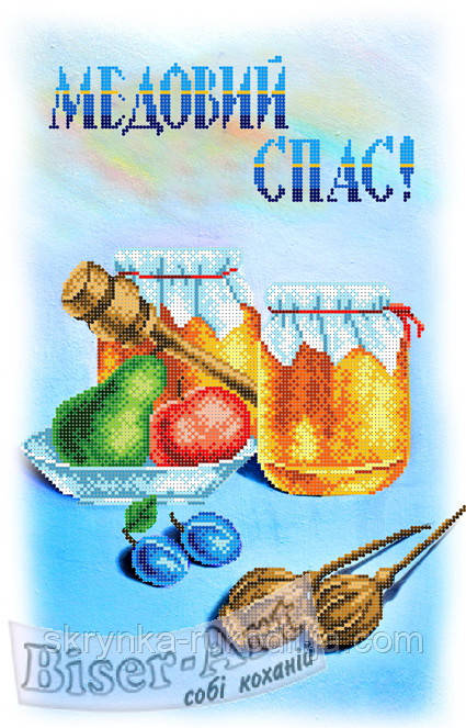 108 Бісер Арт Заготовка для вишивки Рушник до Спаса