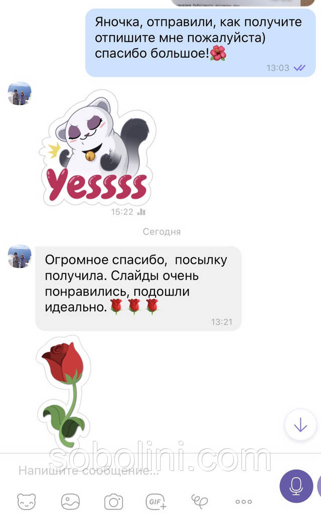 фото от клиента, отзывы от клиента шуба из песца