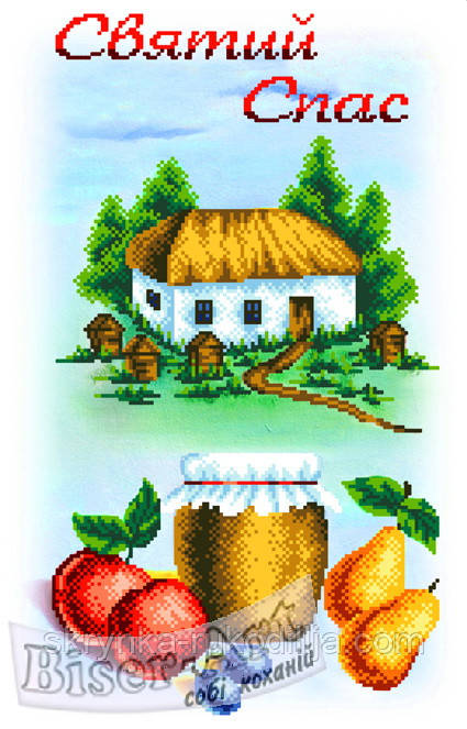 103 Бісер Арт Заготовка для вишивки Рушник до Спаса