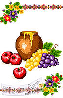 099 Бісер Арт Заготовка для вишивки Рушник до Спаса