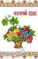 097 Бісер Арт Заготовка для вишивки Рушник до Спаса