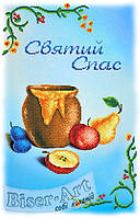 096 Бісер Арт Заготовка для вишивки Рушник до Спаса