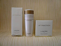 Lancome — Attraction (2003) — Молочко для тіла 200 мл — Рідкий аромат, знятий із виробництва