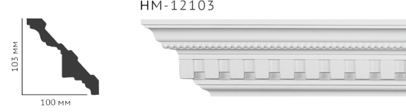 Карниз стельовий з орнаментом Classic Home New HM-12103 ліпний декор з поліуретану,