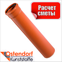 Труба 1000 mm D 110 для зовнішньої каналізації пластикова Ostendorf