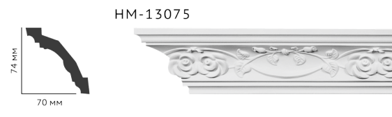 Карниз стельовий з орнаментом Classic Home New HM-13075 ліпний декор з поліуретану,