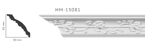 Карниз стельовий з орнаментом Classic Home New HM-13081 ліпний декор з поліуретану,