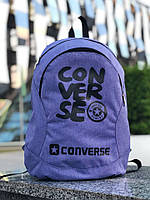 Рюкзак Converse молодежный стильный качественный, цвет фиолетовый меланж