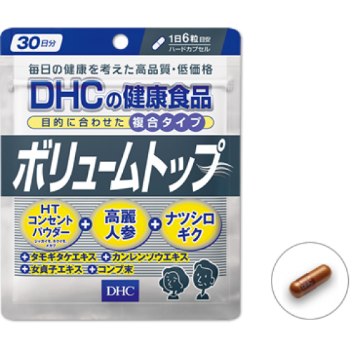 DHC Volume Top Комплекс від випадіння волосся Об'єм і густота, 180 капсул на 30 днів, фото 1