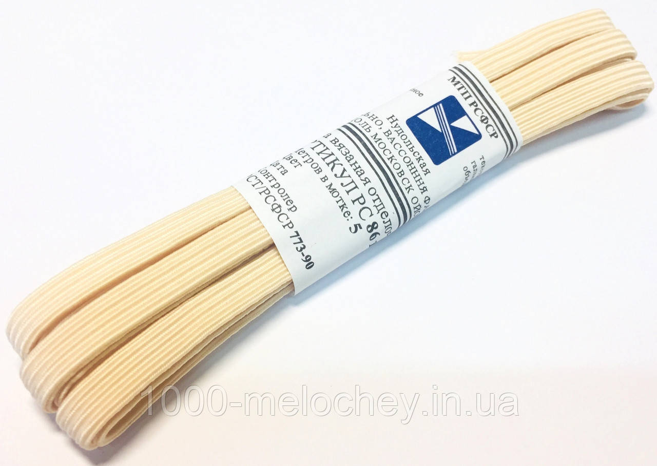 Білизняна гумка бежева ( 3m/24шт.), тасьма еластична