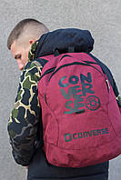 Рюкзак Converse молодежный стильный качественный, цвет красный меланж (бордовый)