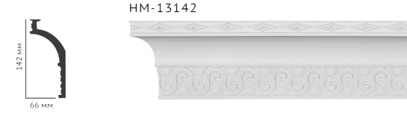 Карниз стельовий з орнаментом Classic Home New HM-13142 ліпний декор з поліуретану,