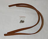 Ручки для сумки з заклепками коричневі фурнітура для сумки, фото 3