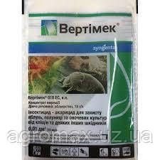 Акарицид Vertimec 10ml / Вертімек 10 мл. / Вертимок 10 мл.
