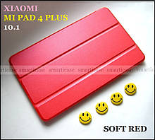 Червоний чохол книжка з м'яким бампером на Xiaomi mi pad 4 plus (10.1) Soft Red + smart обкладинка
