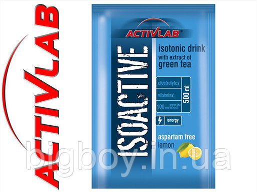 ActivLab Isoactive 31.5g
