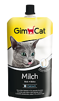 Молоко для кішок і кошенят GimCat Milch, 200 мл