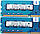 Пара оперативної пам'яті Hynix DDR3 8Gb (2x4Gb) 1600MHz PC3-12800U 2R8 CL11 (HMT351U6CFR8C-PB N0 AA) Б/В, фото 2