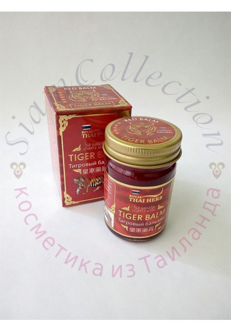 Червоний тигровий бальзам Royal Thai Herb