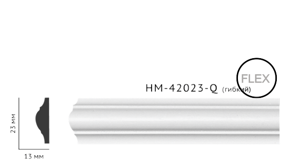 Молдинг для стін, гладкий, Classic Home HM-42023Q , ліпний декор з поліуретану