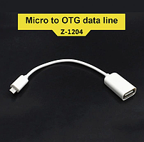 Перехідник OTG micro USB – USB host. Кабель для з'єднання пристроїв microUSB OTG адаптер D4A