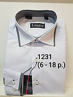 Детская однотонная рубашка Lagard