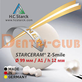 Цирконієвиий диск STARCERAM® Z-Smile Color 20, А2