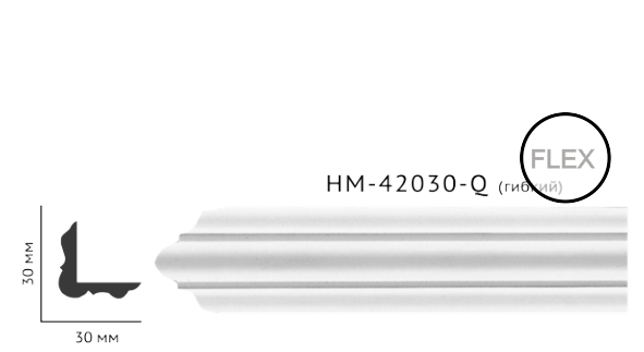 Молдинг для стін, гладкий, Classic Home HM-42030Q , ліпний декор з поліуретану