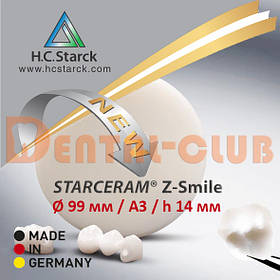Цирконієвиий диск STARCERAM® Z-Smile Color 14, А3
