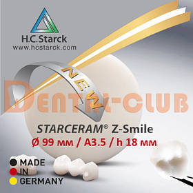 Цирконієвиий диск STARCERAM® Z-Smile Color 18, А3.5