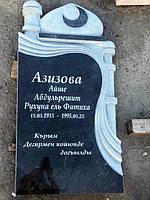 Мусульманський пам'ятник у формі Мечеті 6