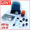 GANT IZ-600 KIT. Комплект автоматики для відкатних воріт., фото 7