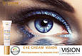 Крем для повік Візіон VISION Skincare з екстрактом шовкової акації, фото 8