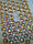 Стрази пришивні Ріволі (круг) d8 мм Gold Shadow (бежевий), скло, фото 5