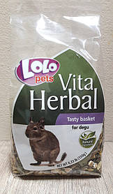 Lolopets HERBAL Ласощі овочі та фрукти для дегу, 150 г