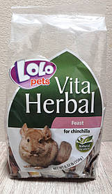 Lolopets HERBAL Ласощі овочеві для шиншил, 150 г