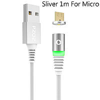 Магнитный кабель PZOZ 3A, 1м, серый, в комплекте с одним коннектором (Lightning, micro USB или USB Type-C) micro USB