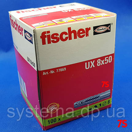 Fischer UX 8 x 50 - Нейлоновий універсальний дюбель, упаковка 100 шт., фото 2