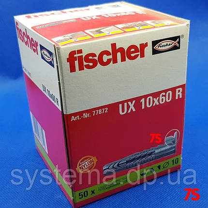 Fischer UX 10 x 60 R - Нейлоновий універсальний дюбель, упаковка 50 шт., фото 2