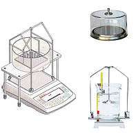 Комплектуючі до лабораторних ваг